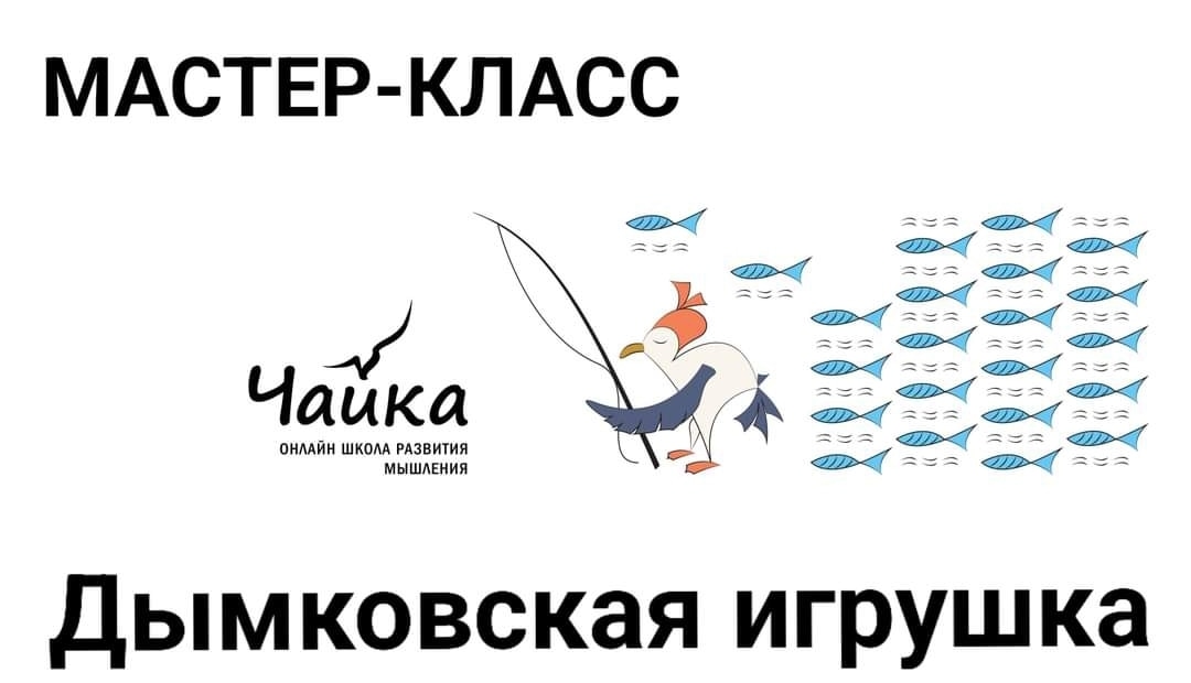 Юного лидера школа — изображение 8